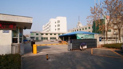 Yantai Auto Instrument Making Co.,Ltd