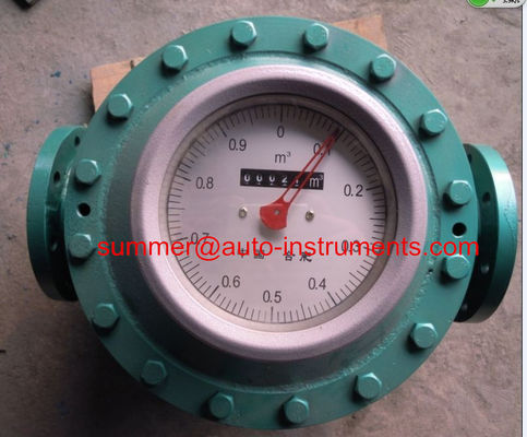 China. Medidor de flujo de engranaje oval de la serie LC para productos petrolíferos fabricados en China proveedor