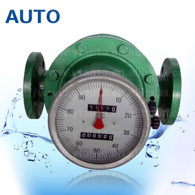 China. Medidor de flujo de aceite de engranaje oval de alta temperatura con pantalla LCD proveedor