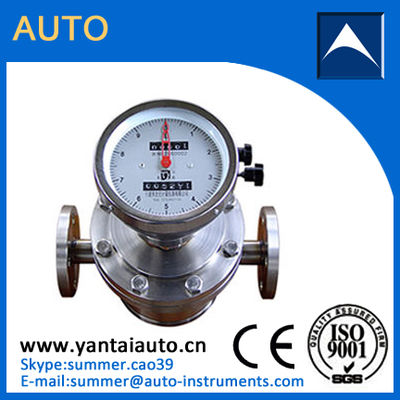 China. Medidor de caudal de engranaje oval utilizado para aceite de palma de bajo coste proveedor