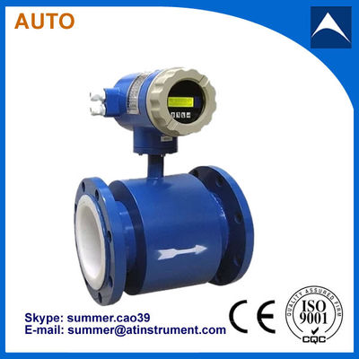China. 3'' medidor de caudal electromagnético de alta precisión para el tratamiento del agua proveedor