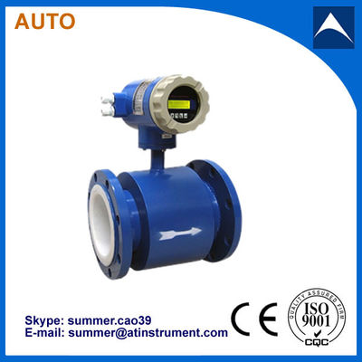China. 3'' medidor de caudal electromagnético de alta precisión para tratamiento de agua con salida de 4-20mA proveedor