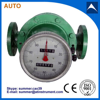 China. medidor de flujo de engranaje oval utilizado para lubricantes de bajo costo proveedor