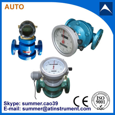 China. Medidor de flujo de consumo de combustible con un precio razonable proveedor