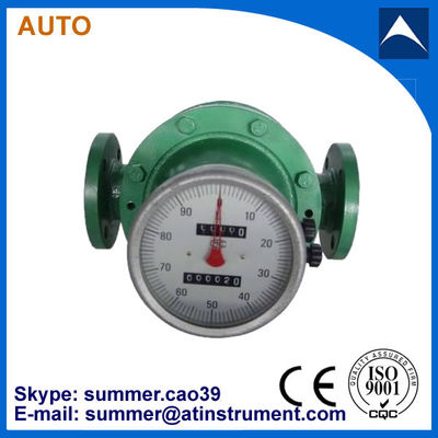 China. DN80 Medidor de flujo de aceite de combustible de alta temperatura con un costo bajo proveedor