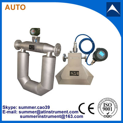 China. Fabricante de medidores de flujo de aceite de Coriolis proveedor