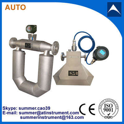 China. alta calidad y fiabilidad medidor de flujo de combustible para automóviles, medidor de flujo para vehículos, tanque de combustible t proveedor