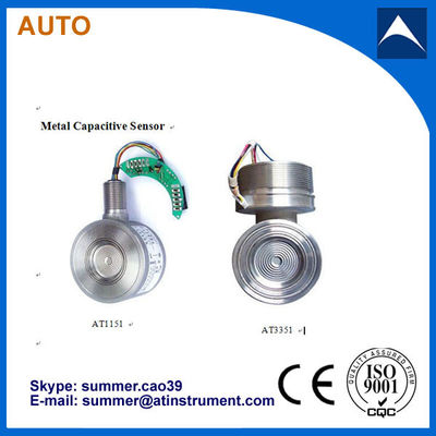 sensor de presión diferencial capacitivo de metal con excelentes funciones proveedor