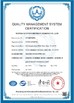 Yantai Auto Instrument Making Co.,Ltd