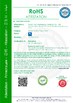 Yantai Auto Instrument Making Co.,Ltd