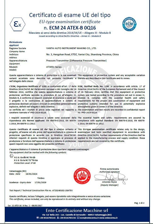 De buena calidad Sensor capacitivo de presión diferencial para las ventas